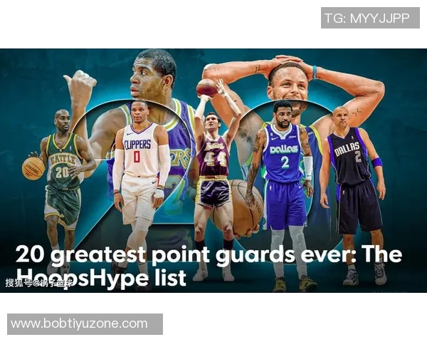 控卫得分榜前二十威少领衔库里紧随其后现役七人保罗与58分缘分难解