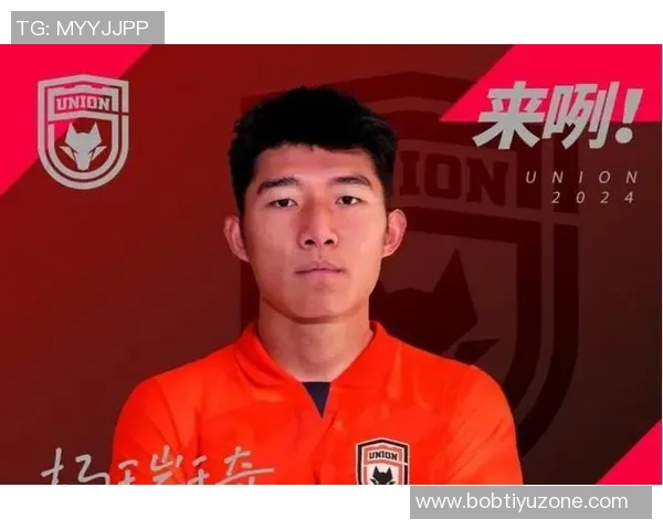 杨瑞琦誓言全力以赴争取理想成绩仅差高降级区2分