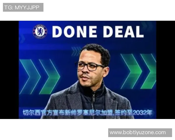 切尔西队内爆发病毒感染罗塞尼尔召开会议强调卫生洗手重要性